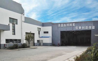 China Changzhou Hangtuo Mechanical Co., Ltd company profile