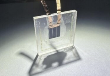 Latest company blogs about A Chinese-Japanese team developed a new glass-to-glass laser welding technology for solar cell encapsulation